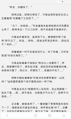 菲律宾大学难申请吗 国内认可吗